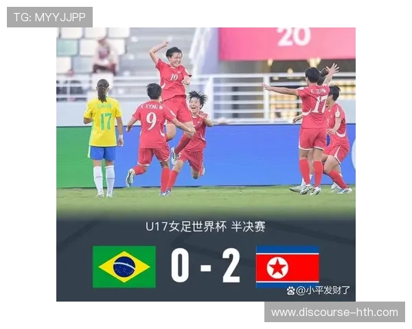 中国女排逆袭成功击败巴西队 重新夺回世界杯冠军荣耀