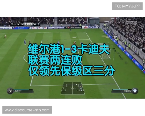 卡迪夫城俱乐部宣布签约新援并计划加强阵容以冲击下赛季英冠联赛