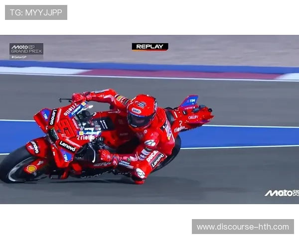 马奎斯强势夺冠引领赛季新格局MotoGP精彩回顾